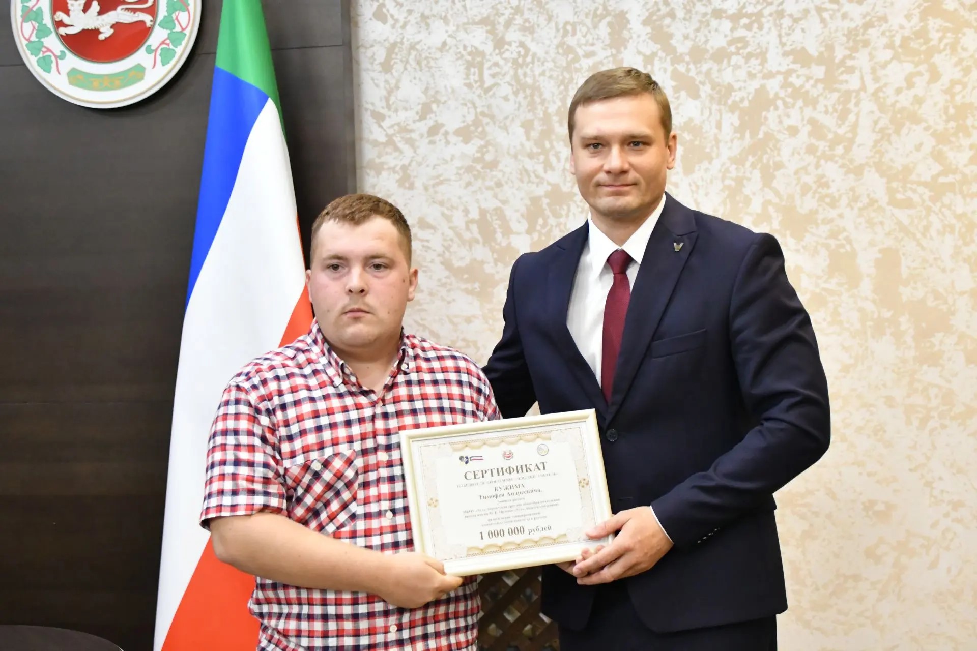 Фото галереи