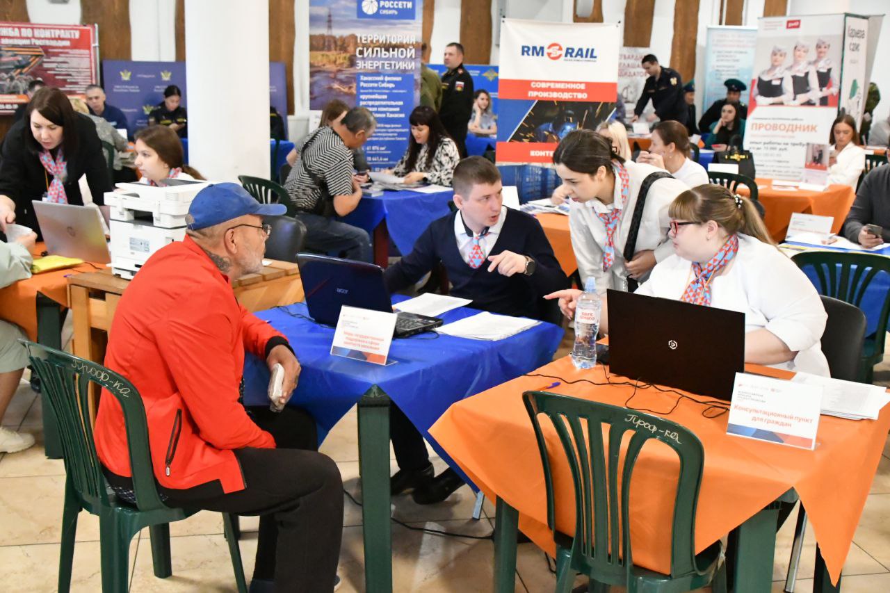 Фото галереи