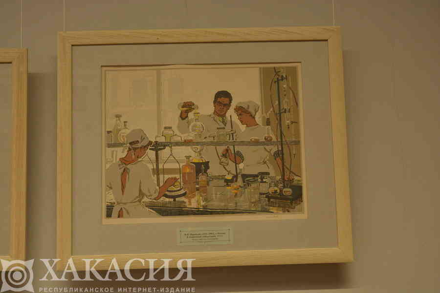 Фото галереи