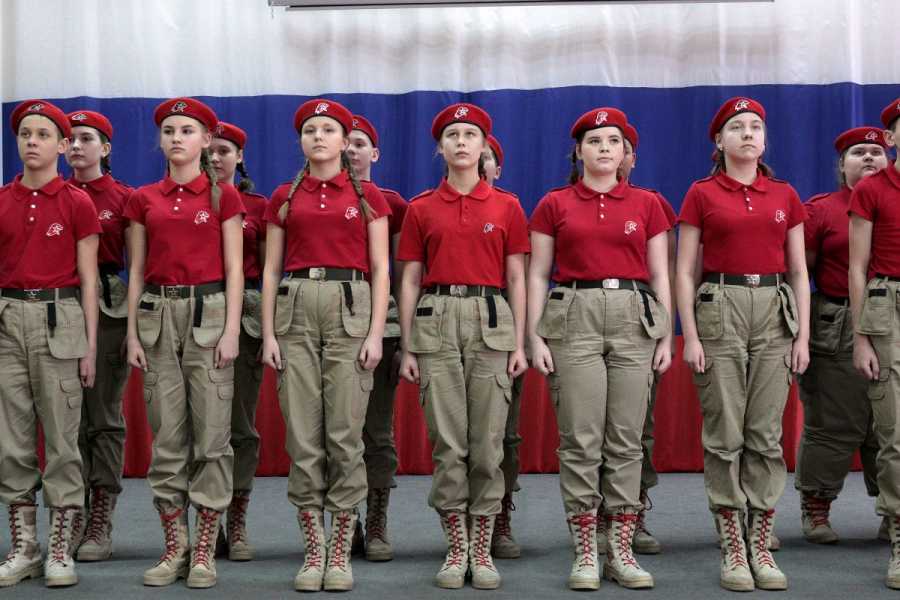 Юнармия Форма Где Купить