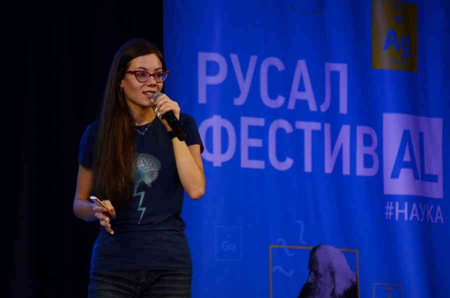 Фото галереи