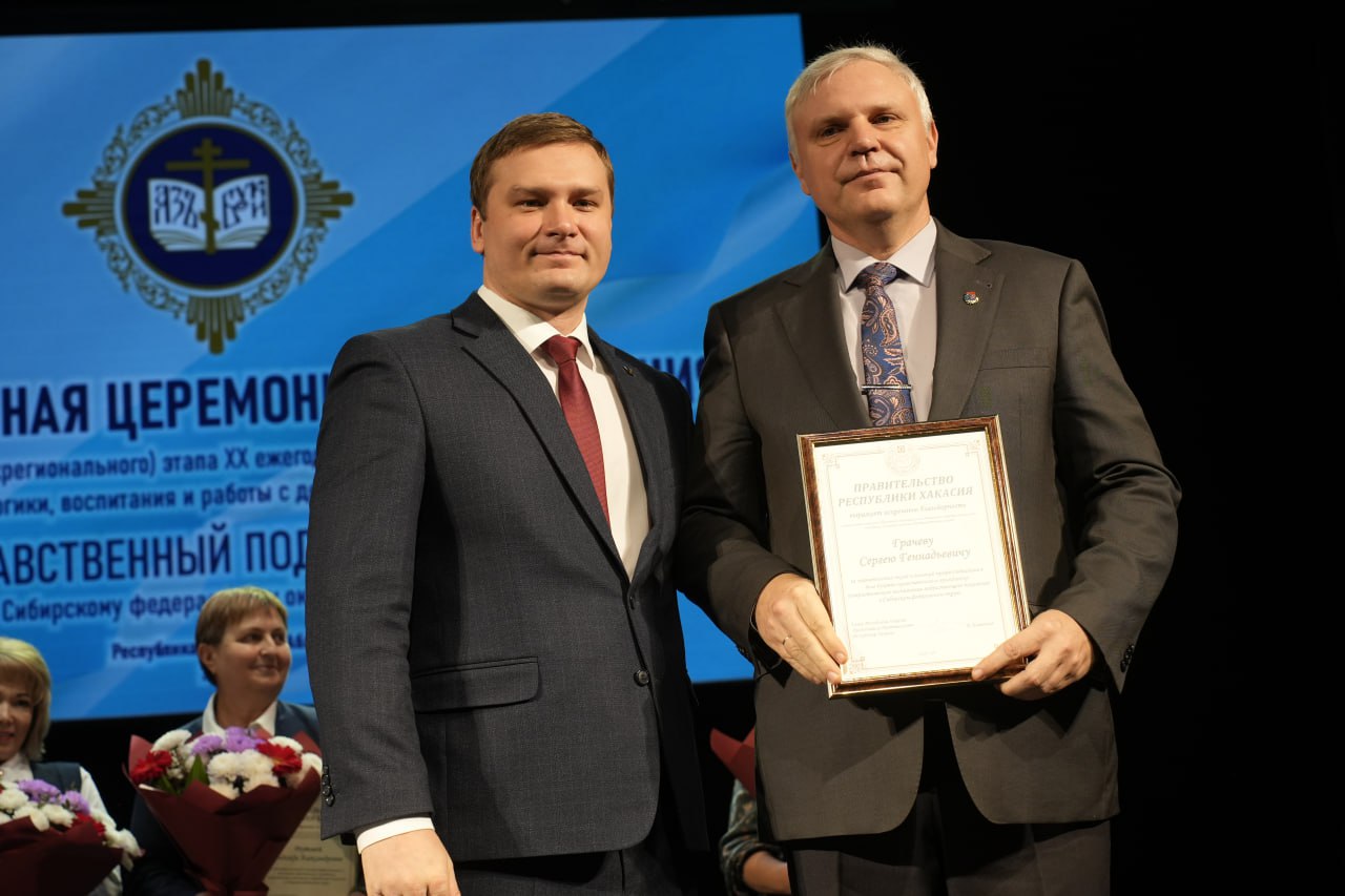 Фото галереи