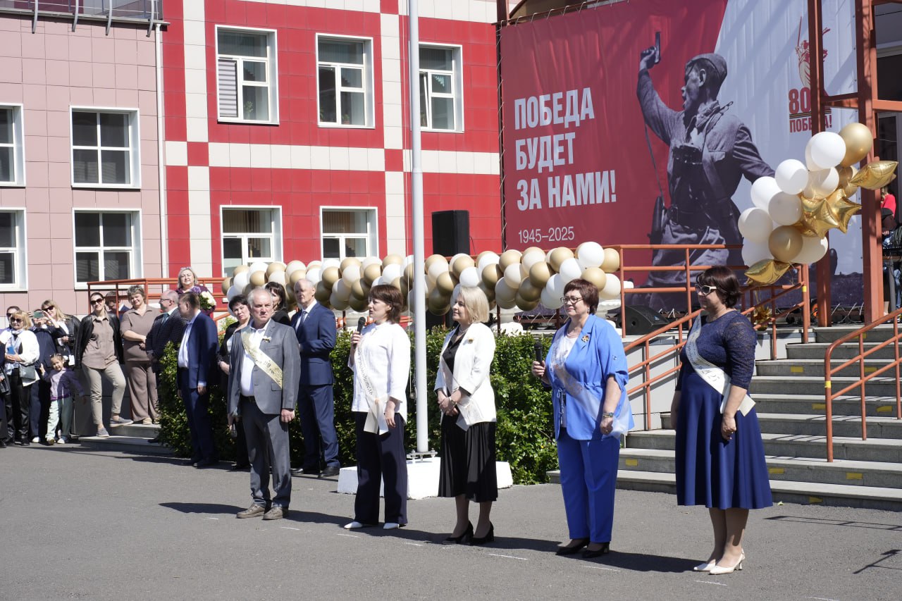 Фото галереи