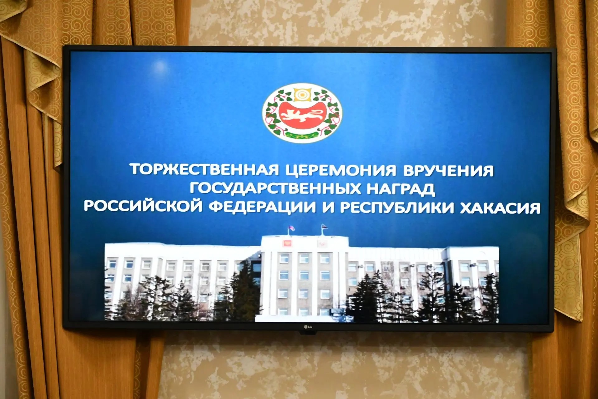 Фото галереи