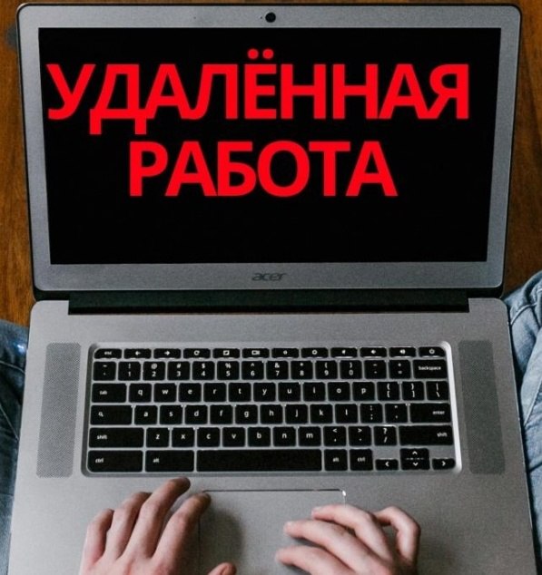 Порно Найти Удалить