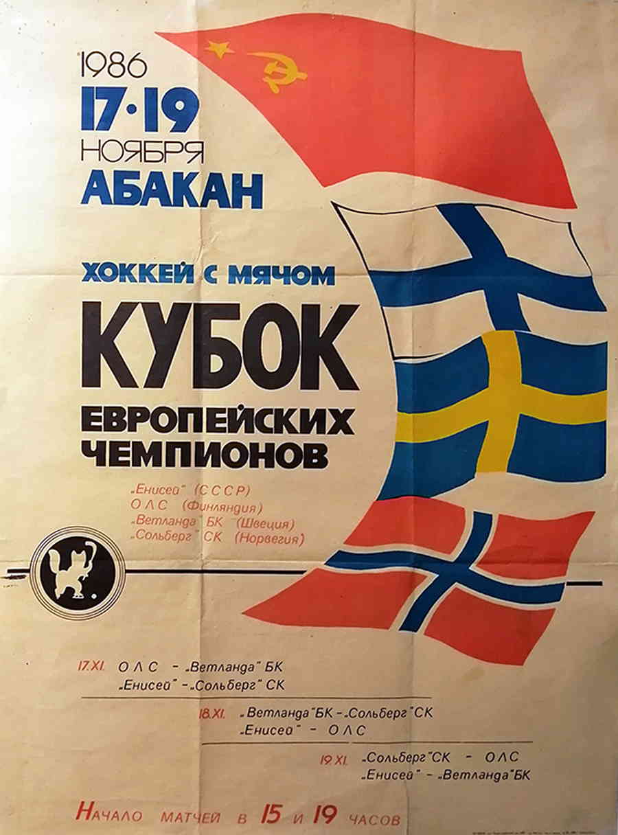 Фото галереи