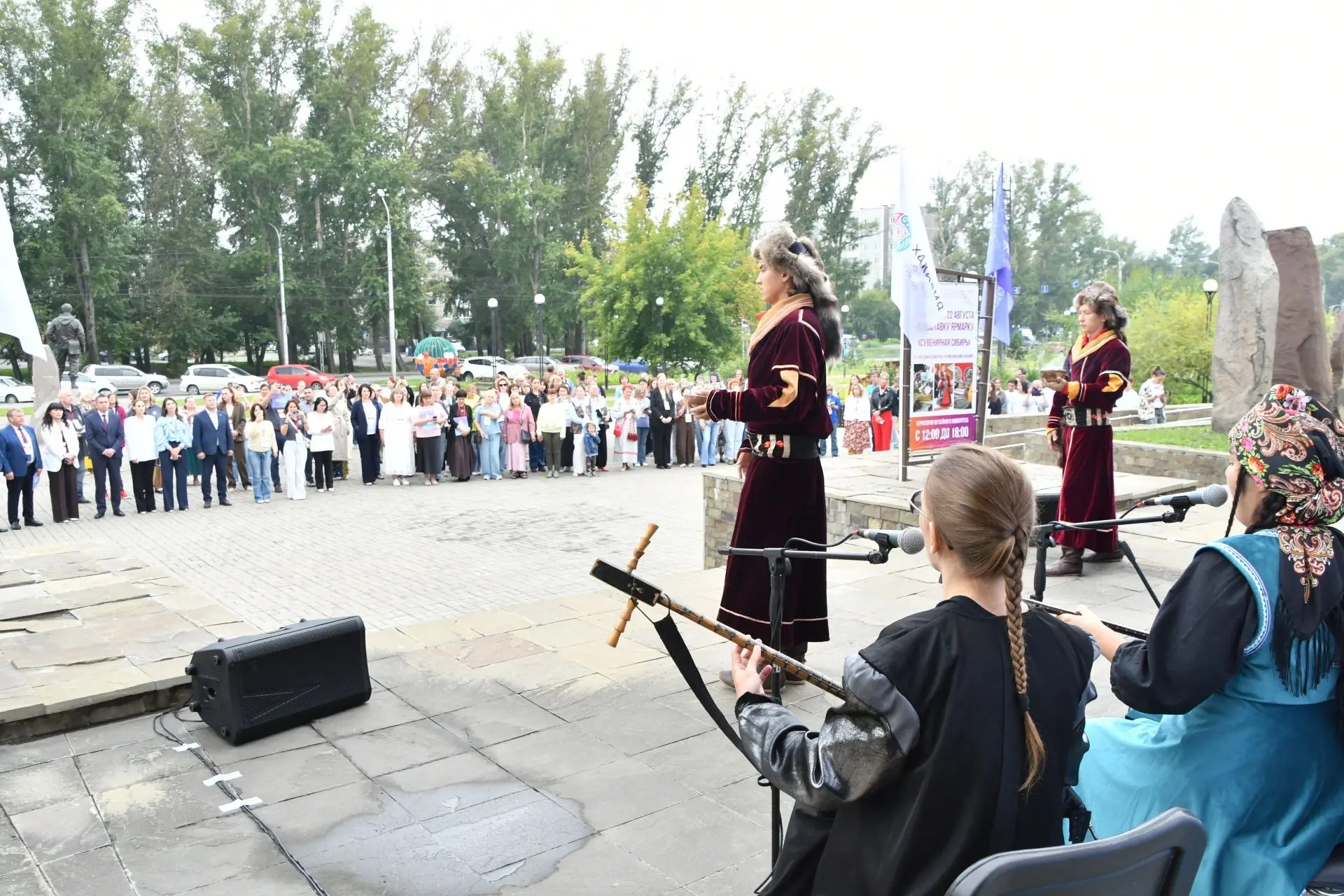 Фото галереи