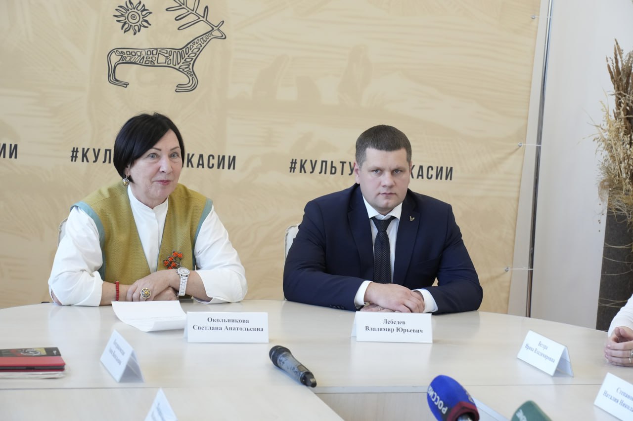 Фото галереи