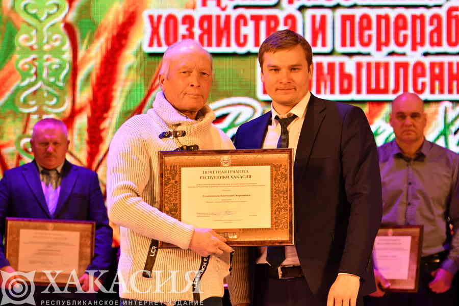 Фото галереи
