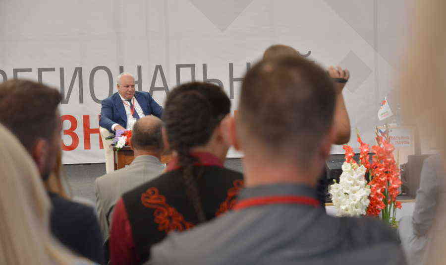 Фото галереи