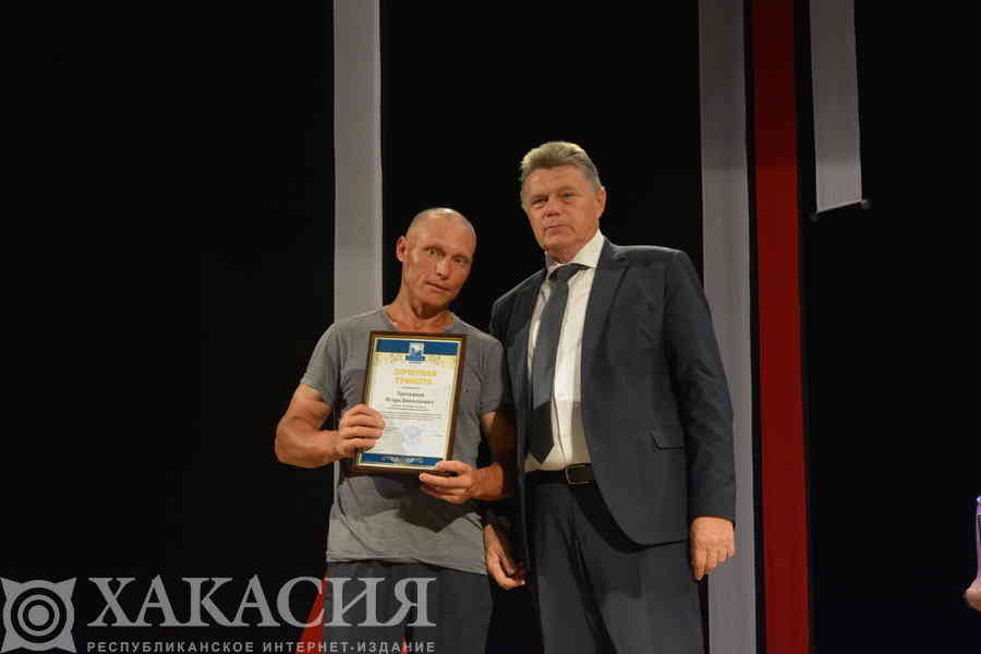 Фото галереи