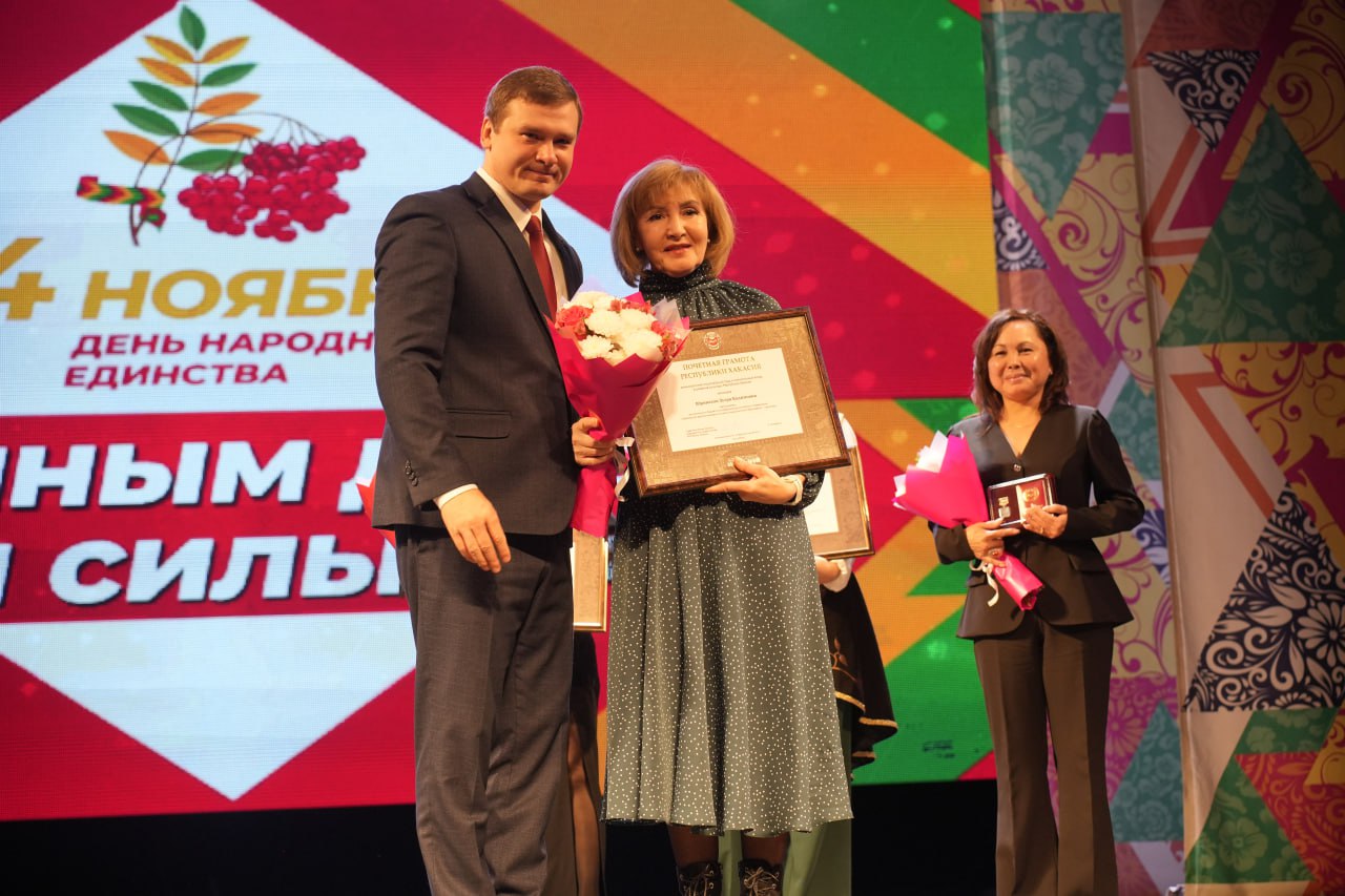 Фото галереи