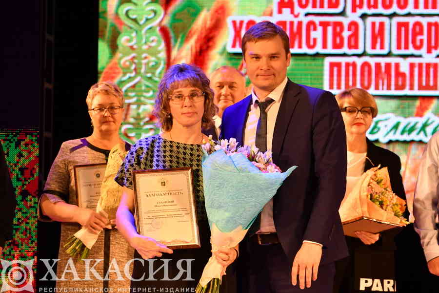 Фото галереи