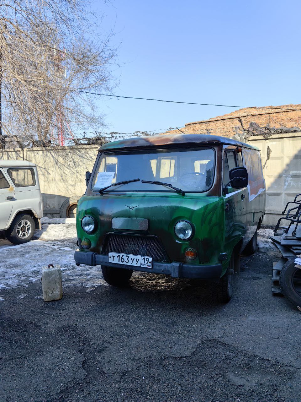 Фото галереи