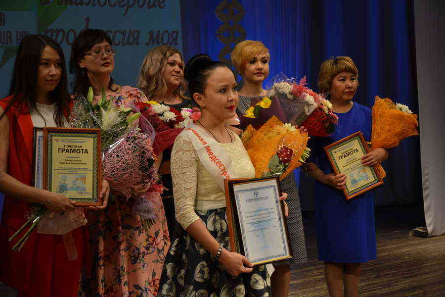 Фото галереи