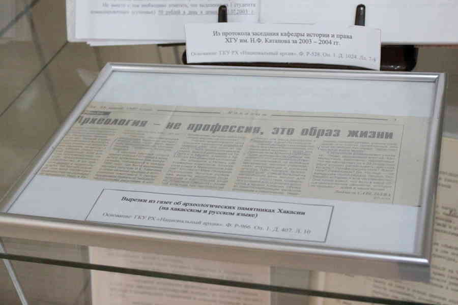 Фото галереи