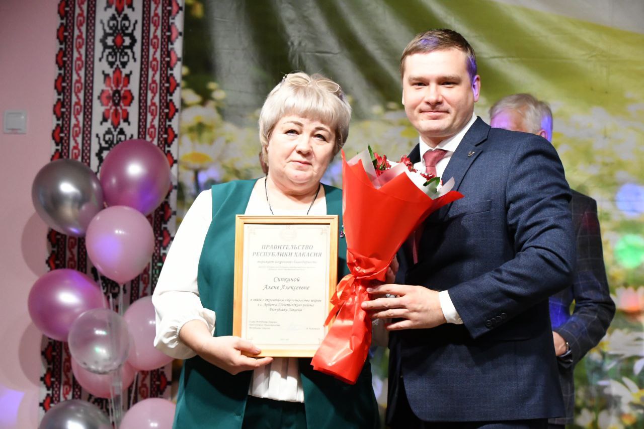 Фото галереи