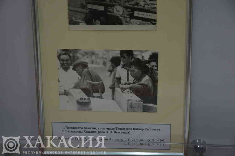 Фото галереи