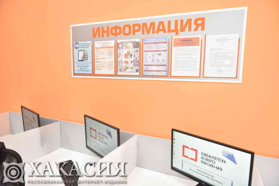 Фото галереи