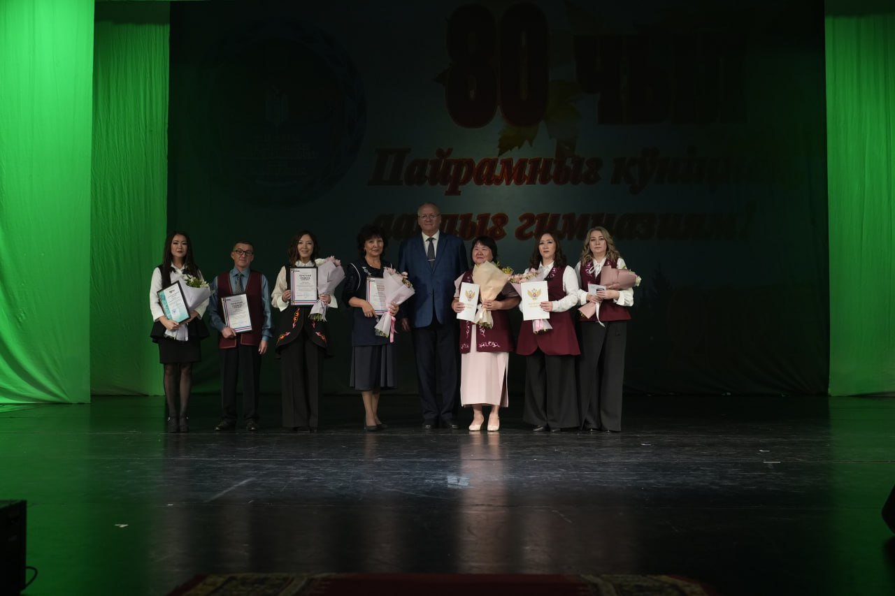 Фото галереи