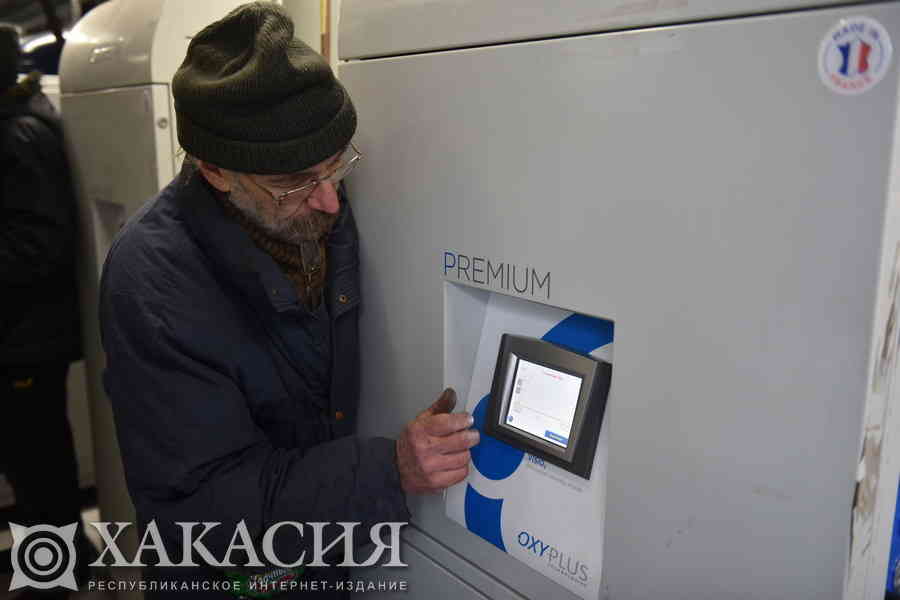 Фото галереи