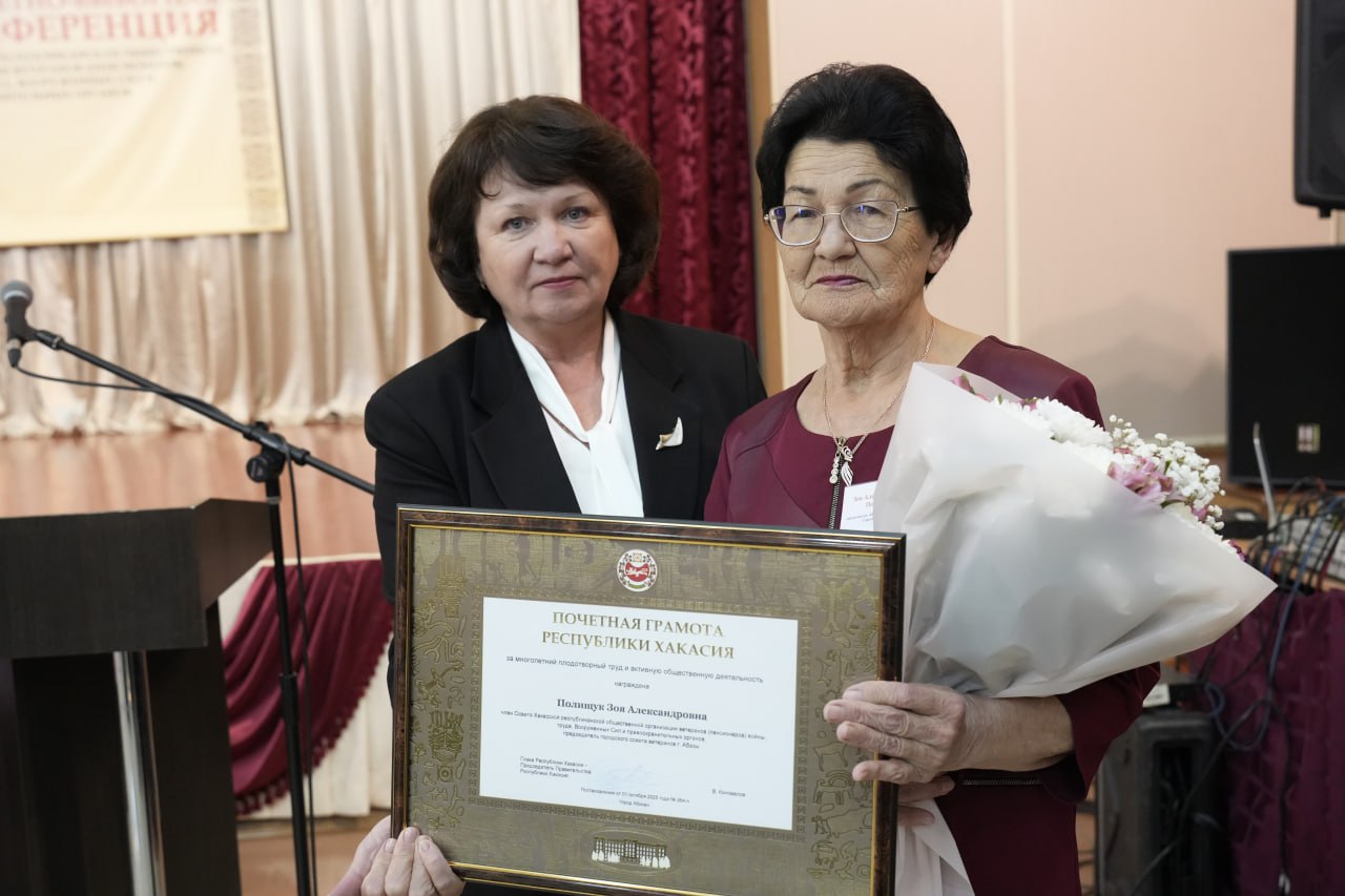 Фото галереи