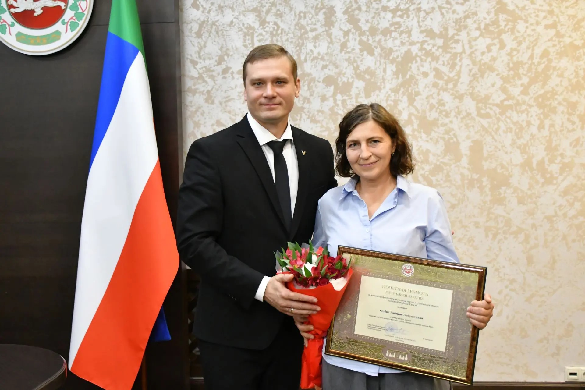 Фото галереи