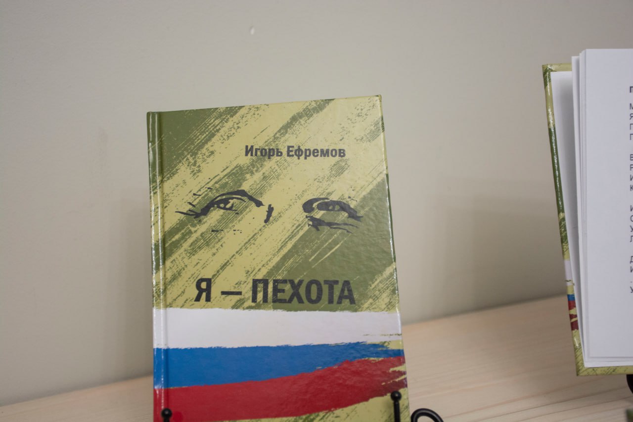 Фото галереи