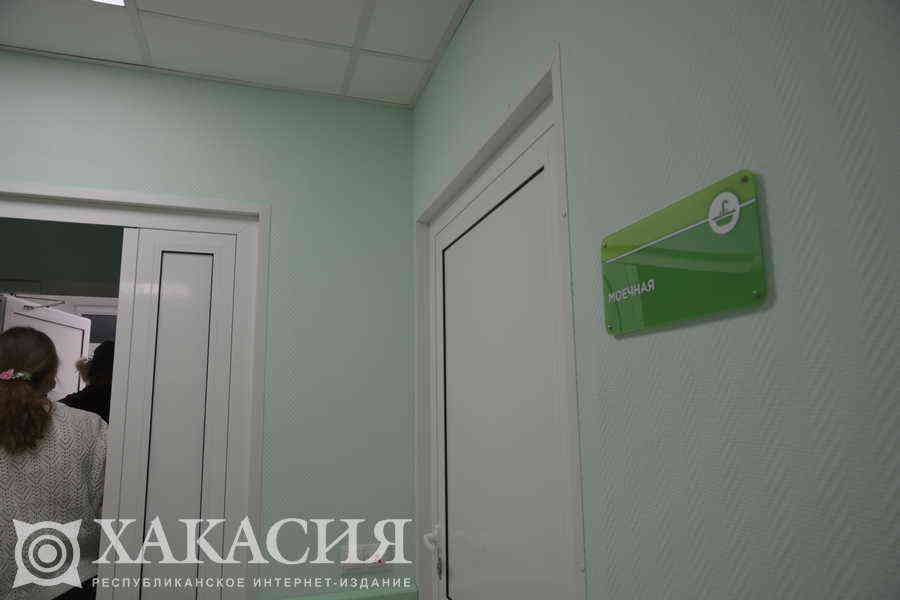 Фото галереи