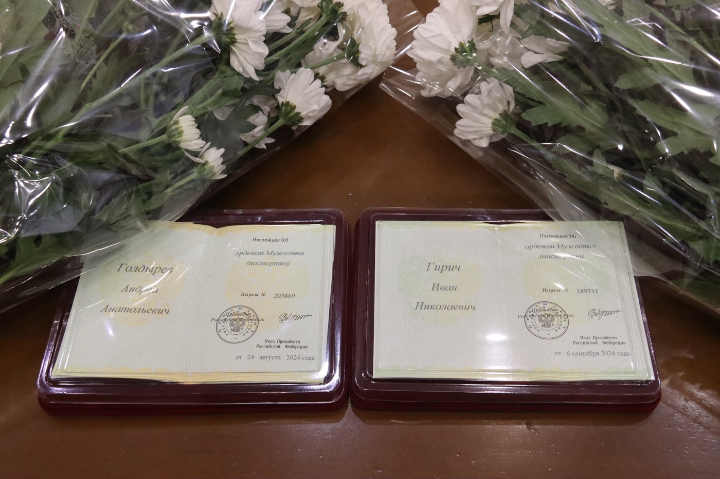 Фото галереи