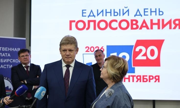 Фото галереи