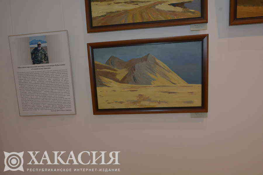 Фото галереи