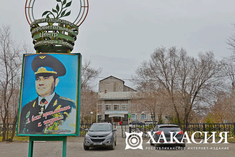 Фото галереи