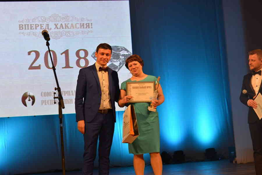 Фото галереи