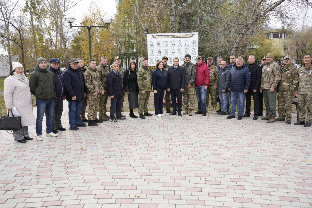 Фото галереи