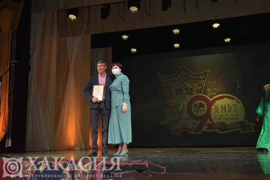 Фото галереи