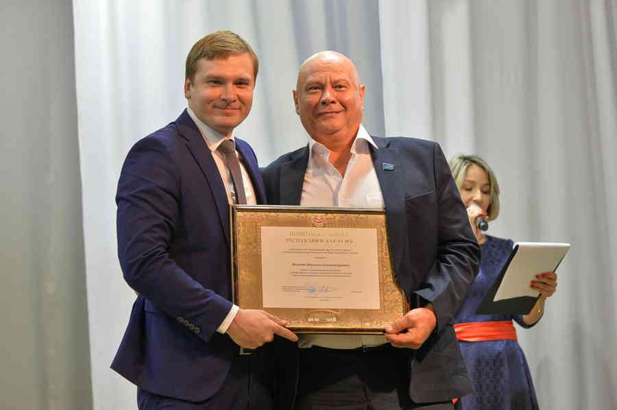 Фото галереи