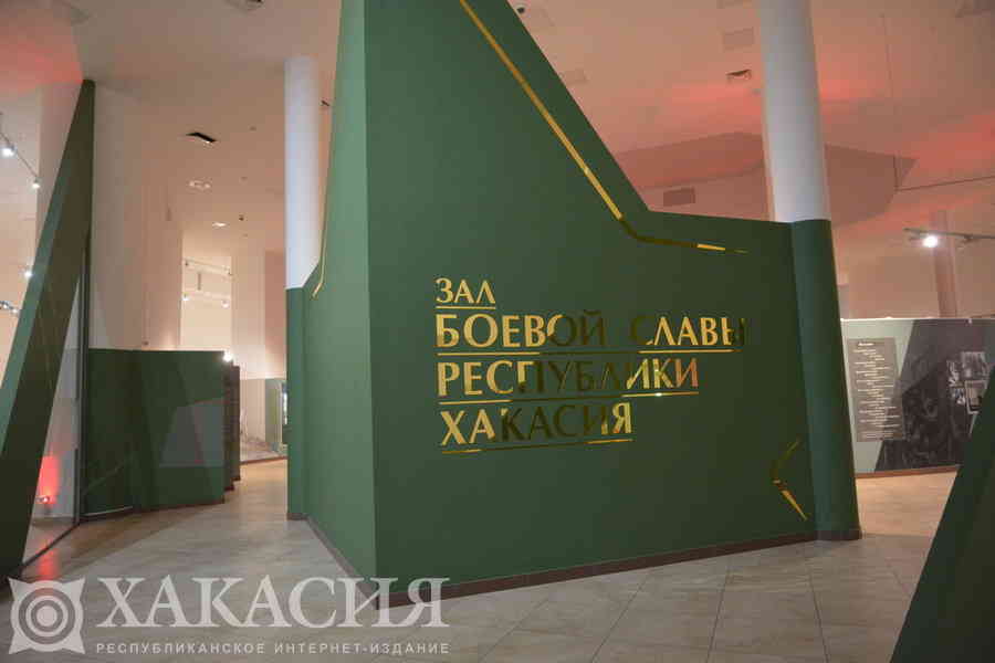 Фото галереи