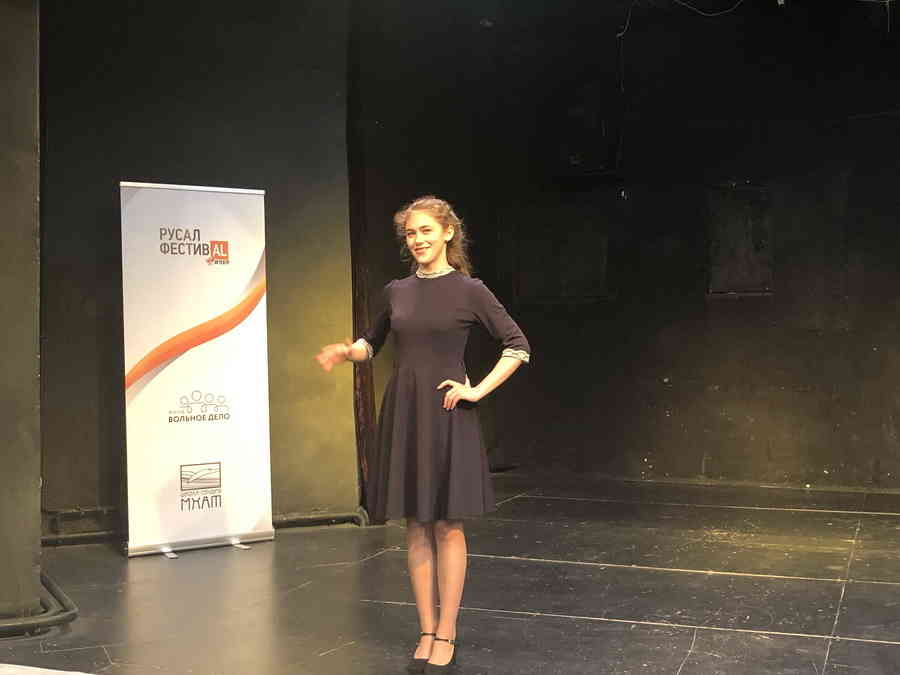 Фото галереи