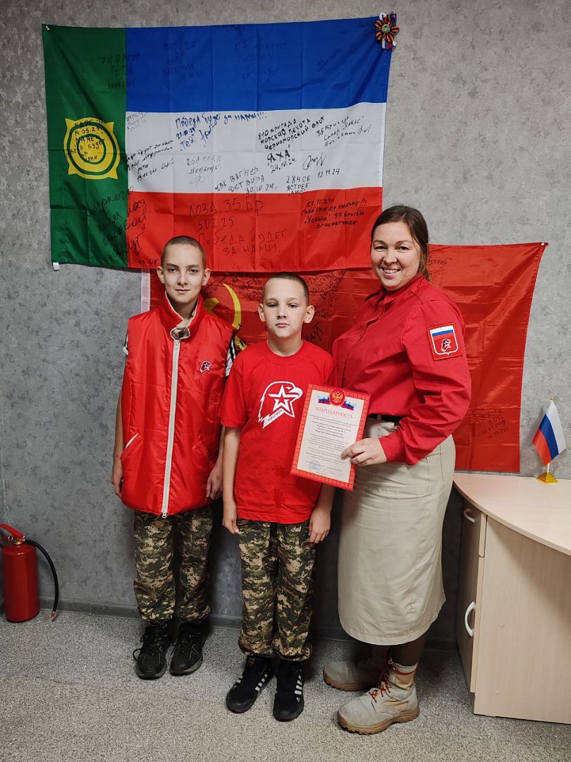 Фото галереи