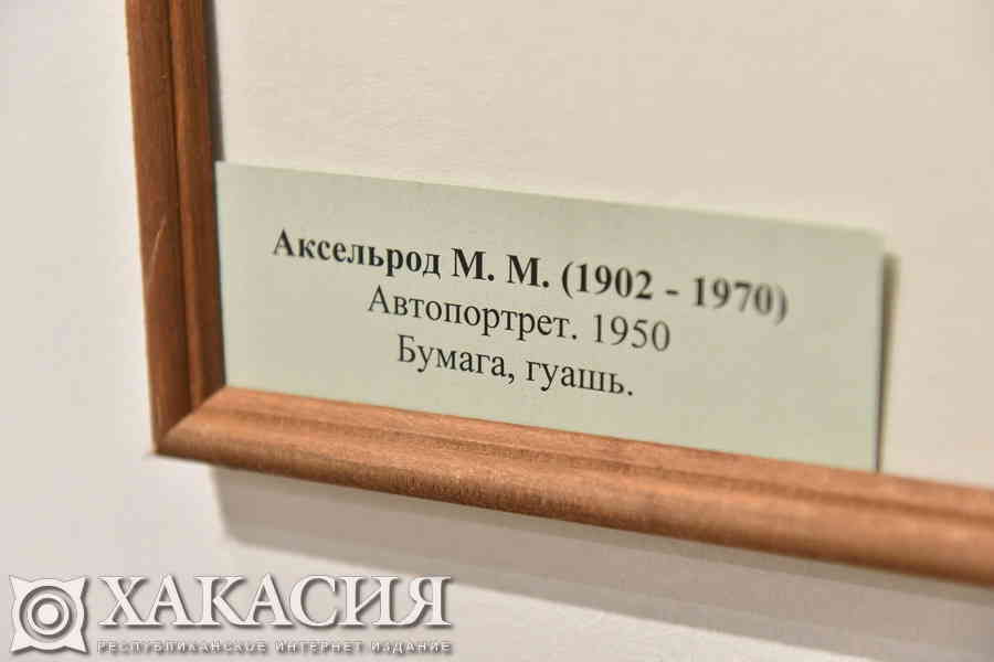 Фото галереи