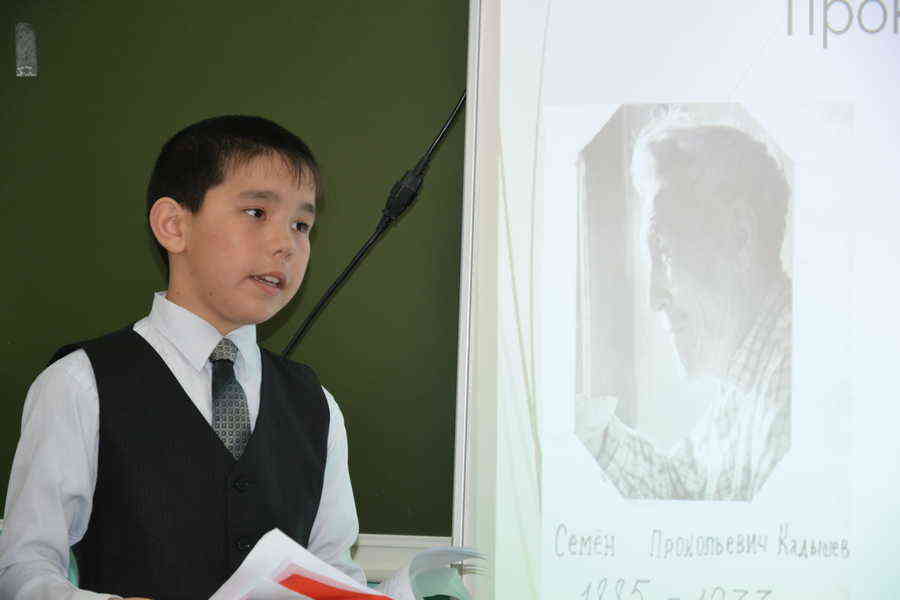 Фото галереи