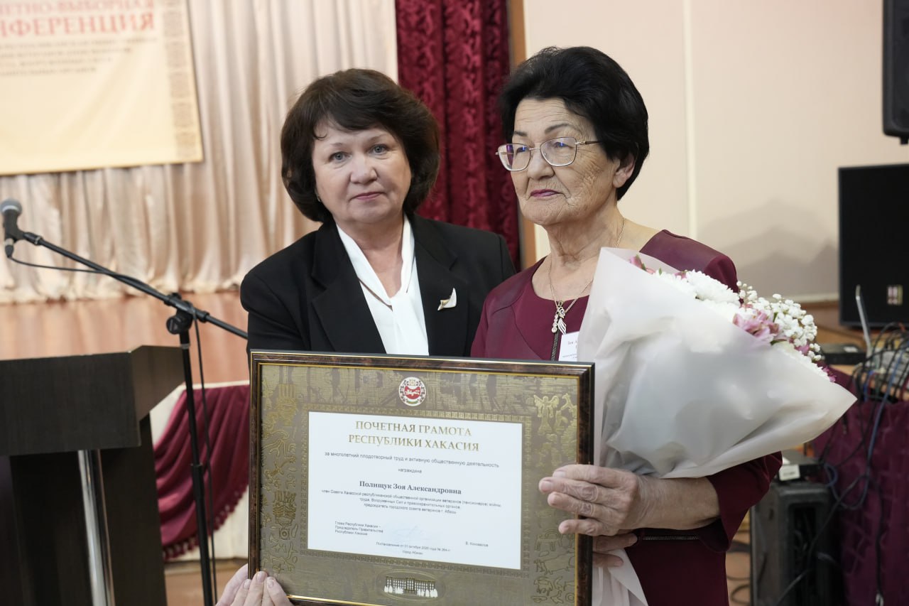 Фото галереи