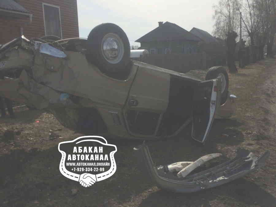 Фото галереи