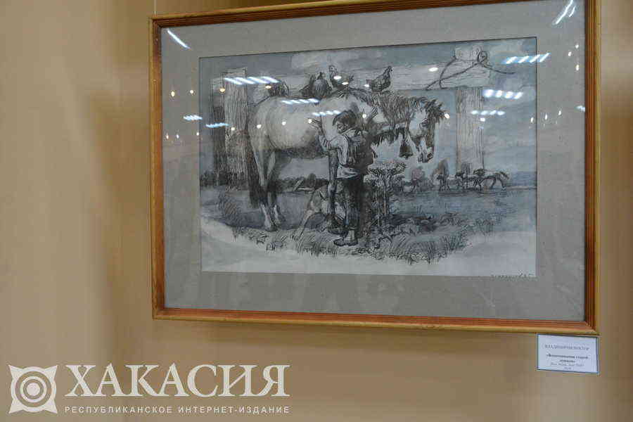 Фото галереи