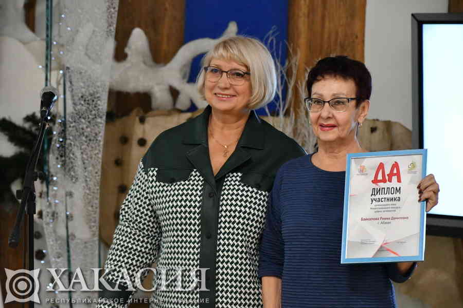 Фото галереи