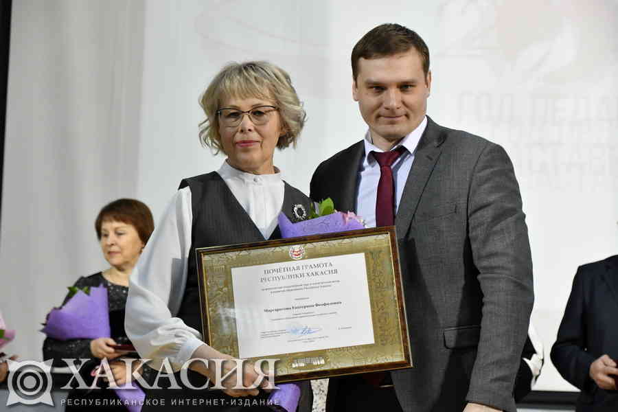 Фото галереи