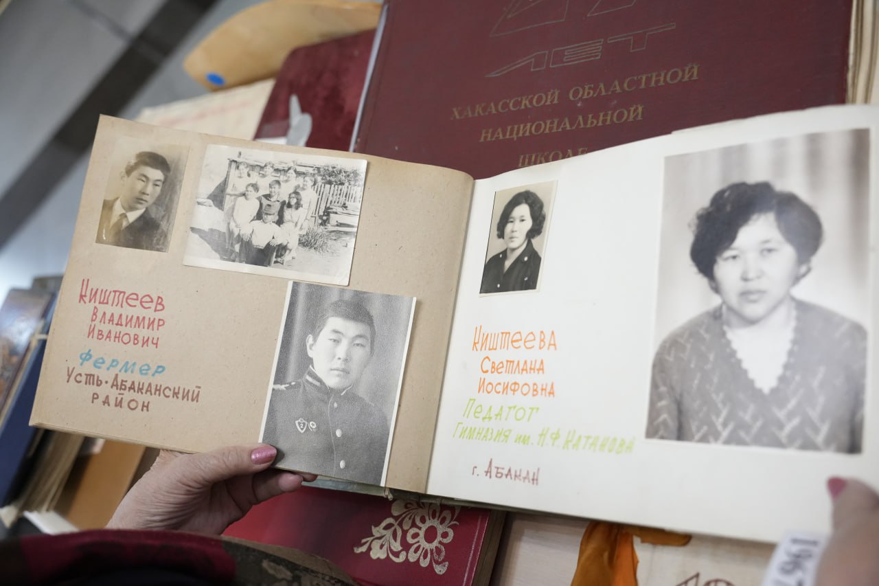 Фото галереи