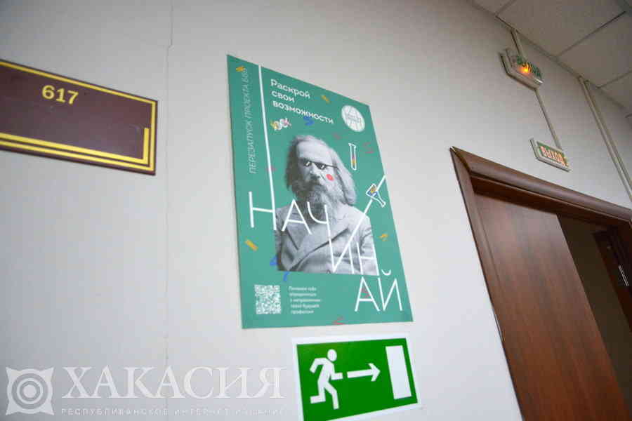 Фото галереи