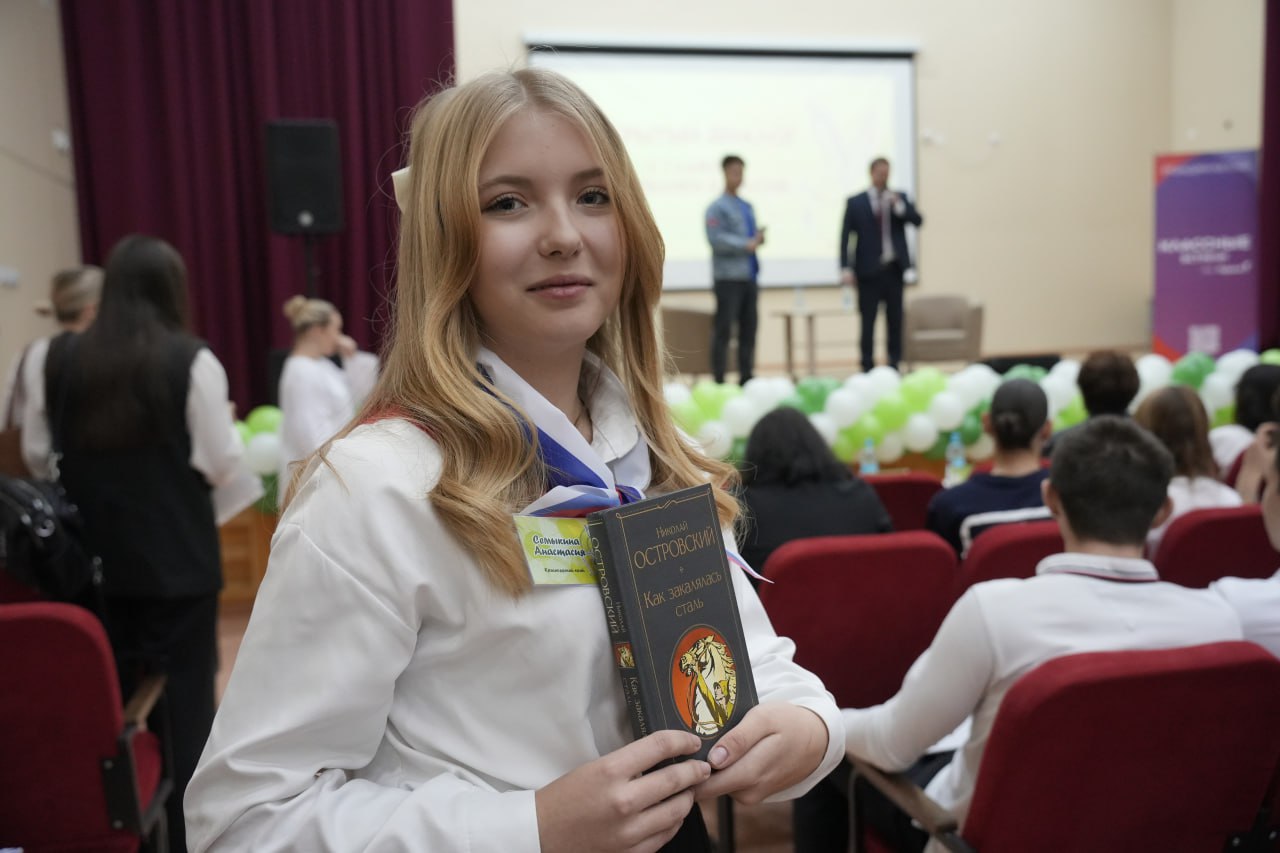 Фото галереи